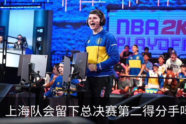 上海队会留下总决赛第二得分手吗？张镇麟一句话向管理层传递信号