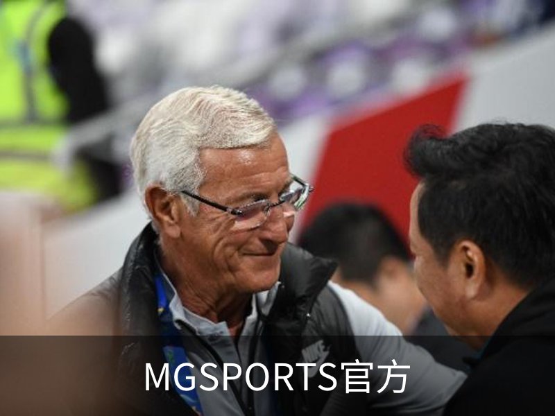 关于MGSPORTS官方